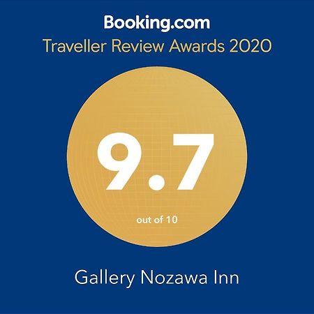 Gallery Nozawa Inn Kioto Zewnętrze zdjęcie