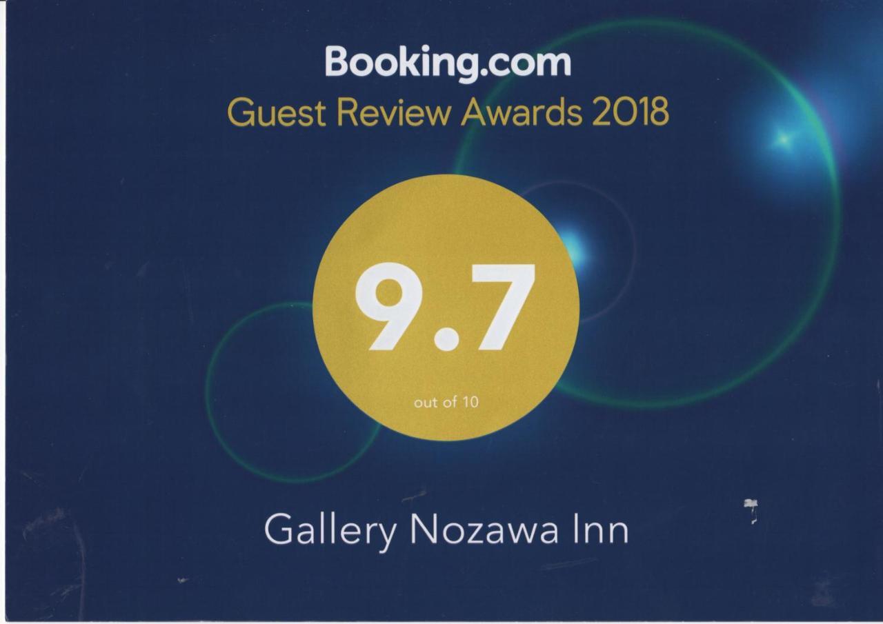 Gallery Nozawa Inn Kioto Zewnętrze zdjęcie